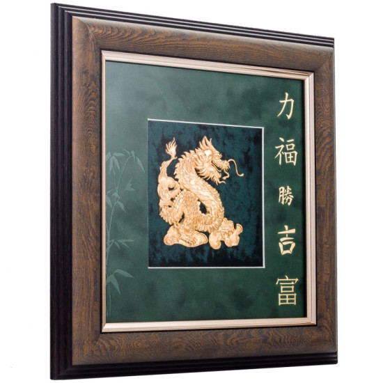 Подарунок "Рік Дракона"