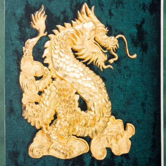 Подарунок "Рік Дракона"