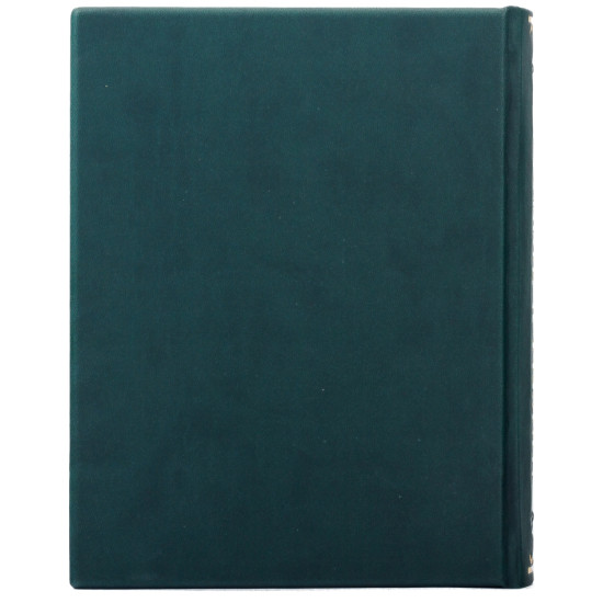 Серія "Літературні пам'ятники". Лі Жу-Чжень "Квіти у дзеркалі"