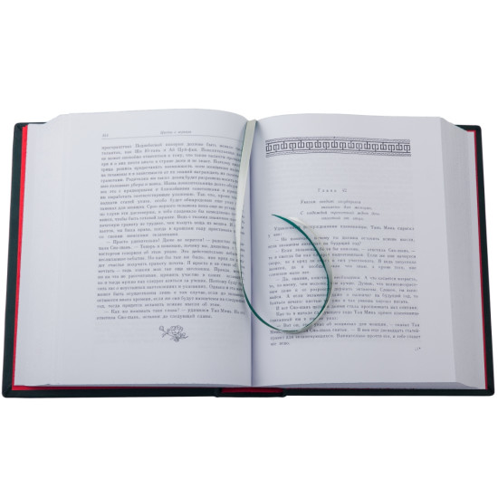 Серія "Літературні пам'ятники". Лі Жу-Чжень "Квіти у дзеркалі"