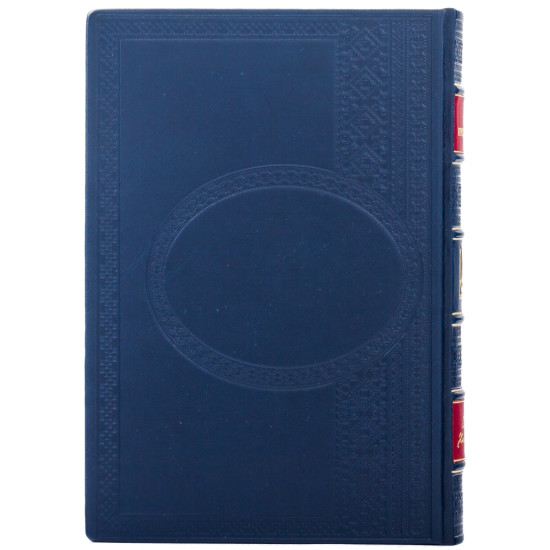 Книга І.П.Крип'якевич "Богдан Хмельницький"