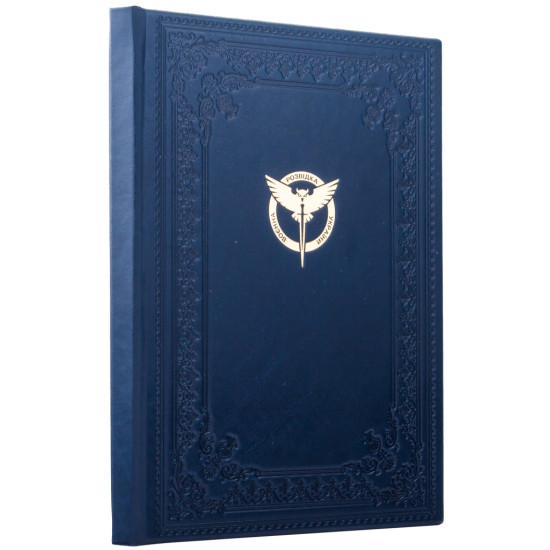 Папка "Військова розвідка України"