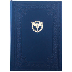 Папка "Військова розвідка України"