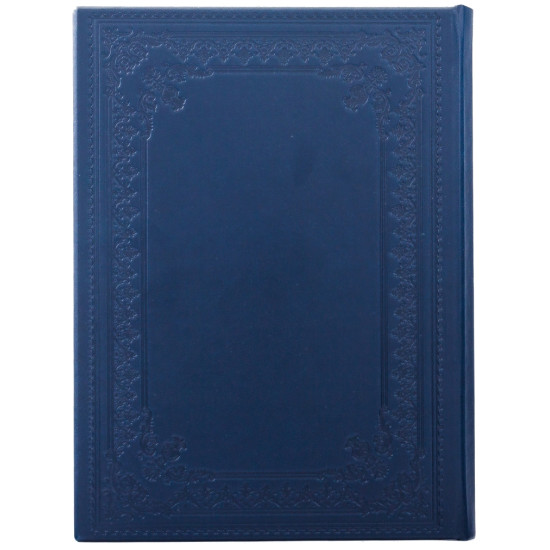 Папка "Військова розвідка України"