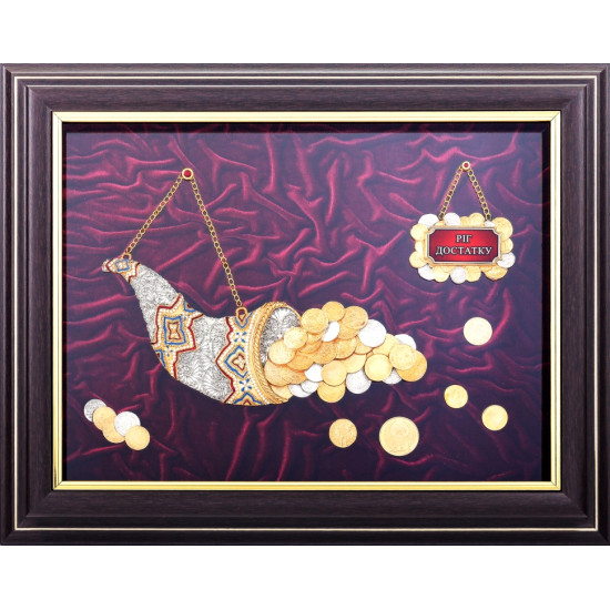  Ювелірна композиція "Ріг достатку" з артефактами минулого». Джерело процвітання (мідь, сріблення, позолота, емалі)