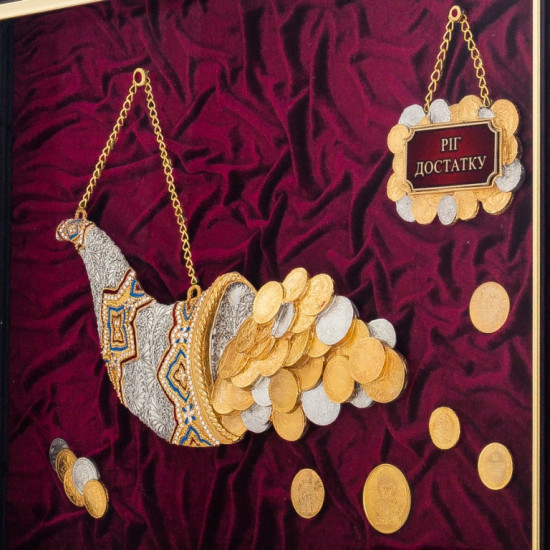  Ювелірна композиція "Ріг достатку" з артефактами минулого». Джерело процвітання (мідь, сріблення, позолота, емалі)