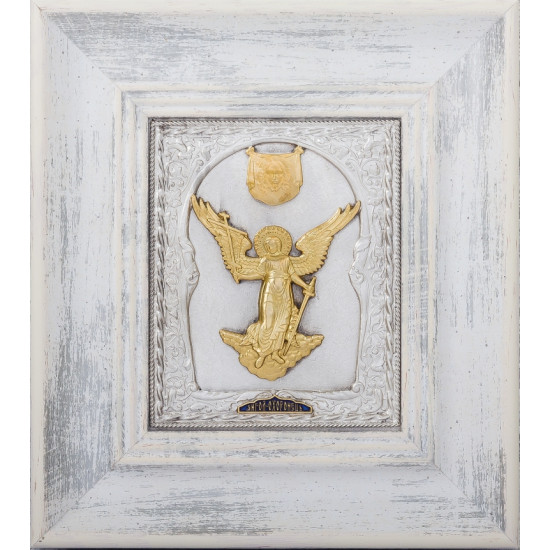 Ікона - "Ангел Хранитель"