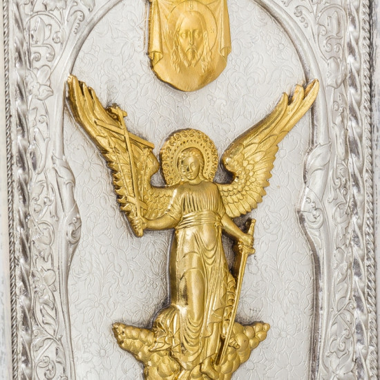 Ікона - "Ангел Хранитель"