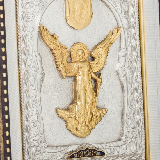 Ікона "Ангел Хранитель"