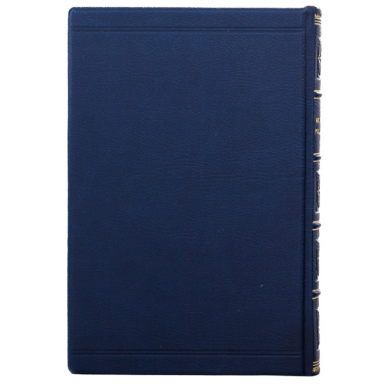 Подарункове видання "Мислення розвідника" з металевою емблемою (мідь, позолота, сріблення, емалі)