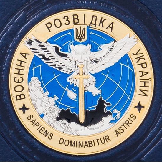 Подарункове видання "Мислення розвідника" з металевою емблемою (мідь, позолота, сріблення, емалі)