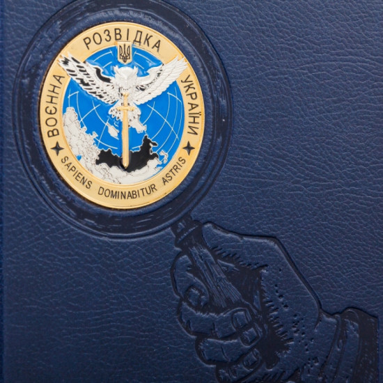 Подарункове видання "Мислення розвідника" з металевою емблемою (мідь, позолота, сріблення, емалі)