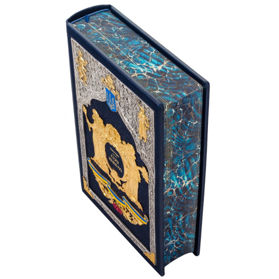 Книга "Історія України-Русі". Аркас Н.М. в коробці