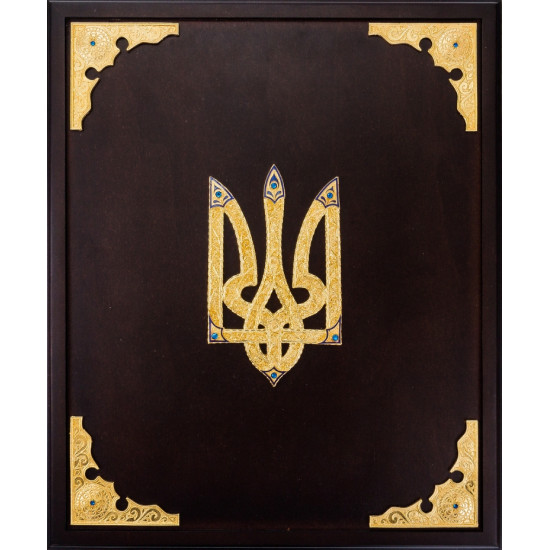 Книга "Історія України-Русі". Аркас Н.М. в коробці