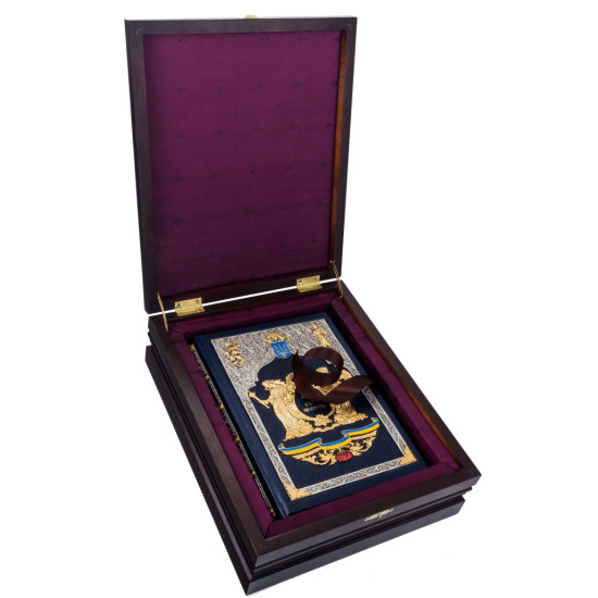 Книга "Історія України-Русі". Аркас Н.М. в коробці