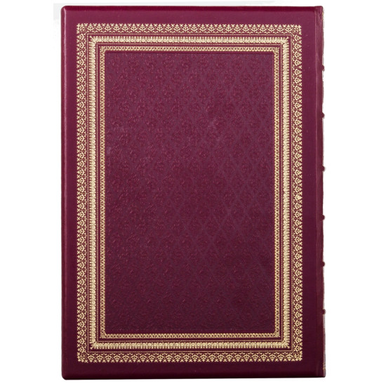 Книга "Срібні оклади Євангілій XVII - XIX століть"