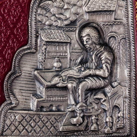 Книга "Срібні оклади Євангілій XVII - XIX століть"