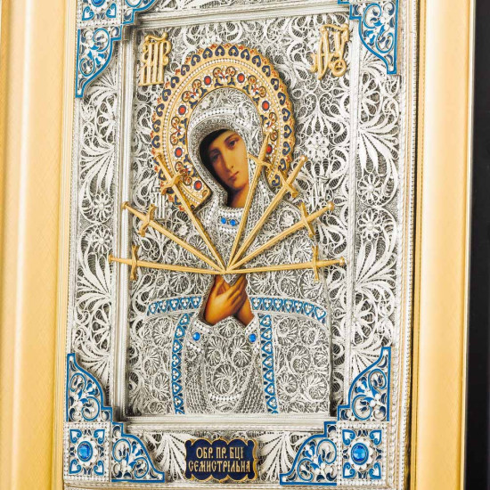 Ікона Божої матері « Семістрельна »