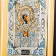 Ікона Божої матері « Семістрельна »