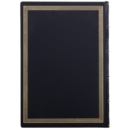 Щоденник "СБУ"