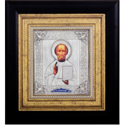 Ікона "Микола Чудотворець"