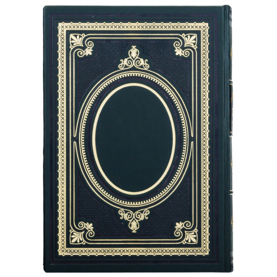 Книга «Мудрість лідера»