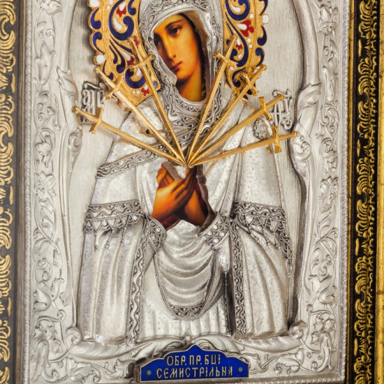 Семистрільна ікона Божої Матері