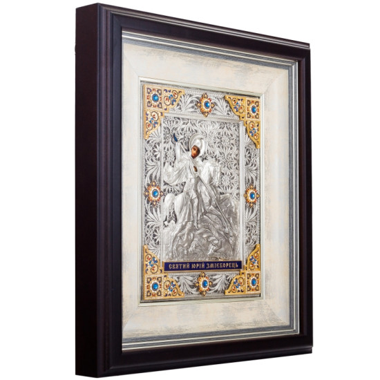 Ікона "Святий Юрій Змієборець"