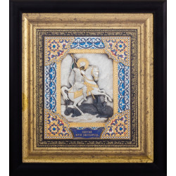 Ікона "Святий Юрій Змієборець" ("Георгій Побєдоносець")