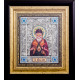 Ікона "Святий Лука"
