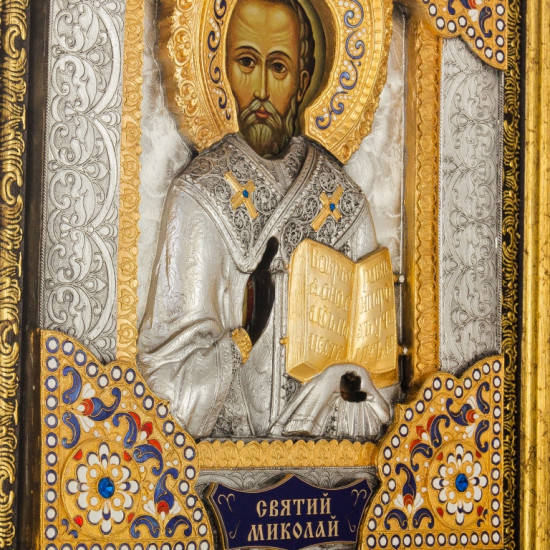 Ікона "Микола Чудотворець"
