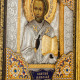 Ікона "Микола Чудотворець"