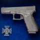 Сувенір "Пістолет Glock та емблема СБУ"