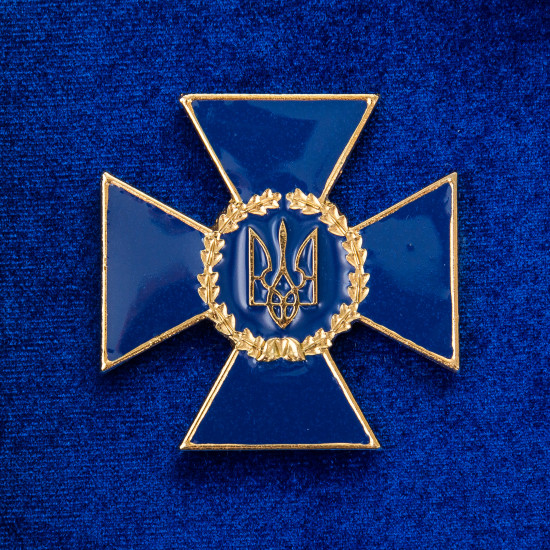 Сувенір "Пістолет Glock та емблема СБУ"