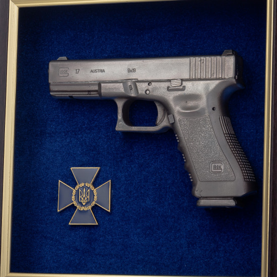 Сувенір "Пістолет Glock та емблема СБУ"