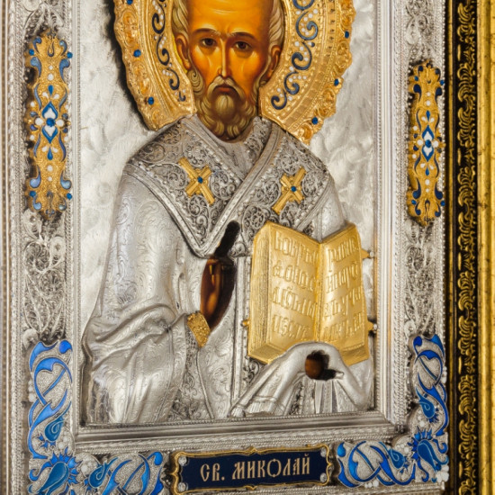 Ікона "Микола Чудотворець"