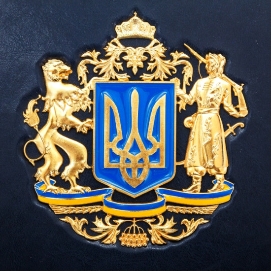 Подарунковий набір для віскі "Козацькому роду нема переводу"