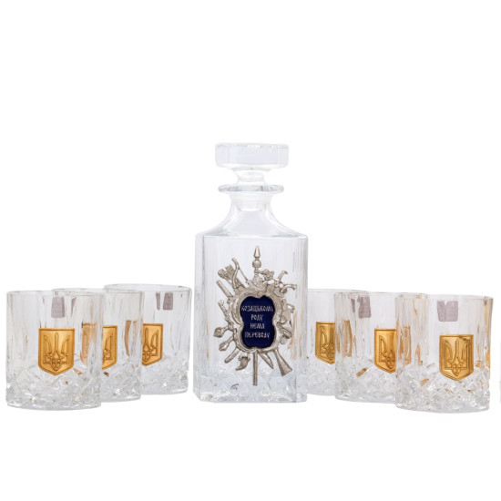 Подарунковий набір для віскі "Козацькому роду нема переводу"