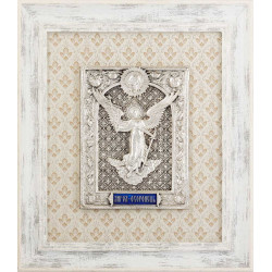 Ікона - "Янгол Охоронець"