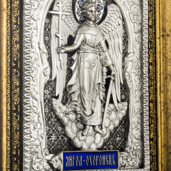 Ікона "Янгол хранитель"