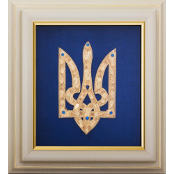 Подарунок "Тризуб"