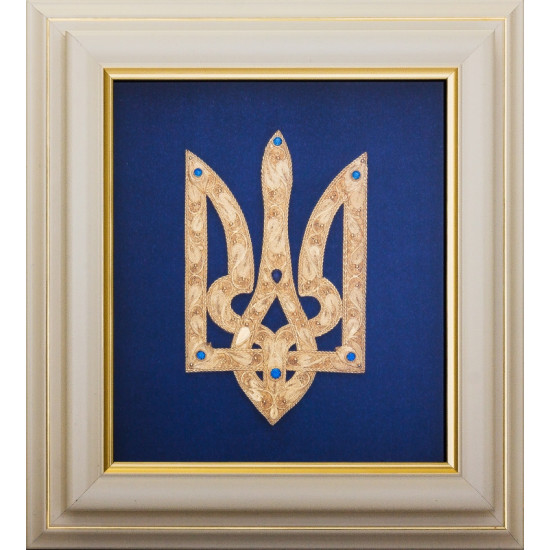 Подарунок "Тризуб"