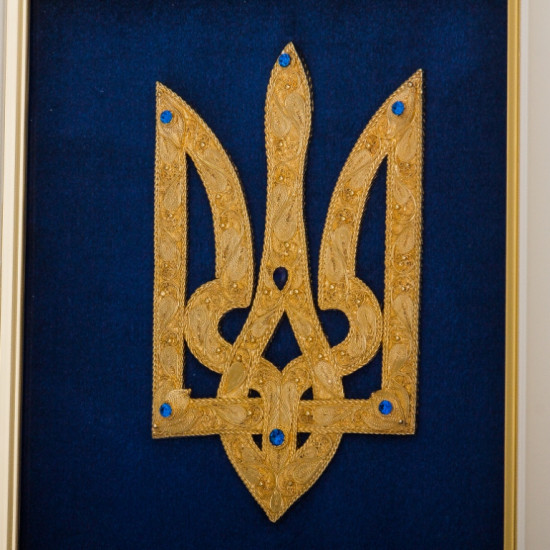 Подарунок "Тризуб"