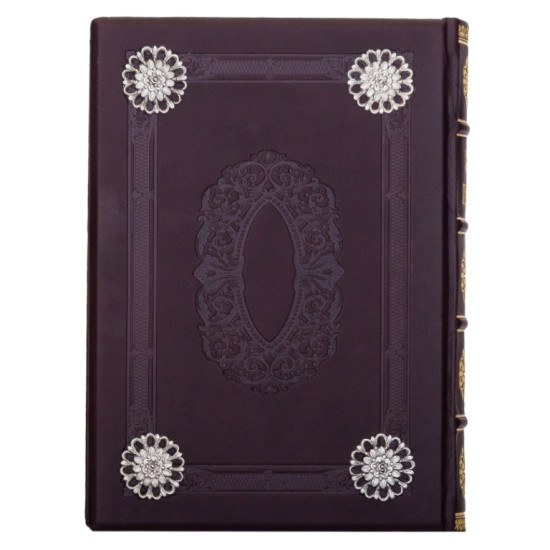 Священне письмо