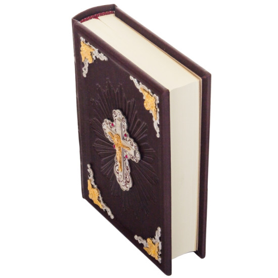 Священне письмо