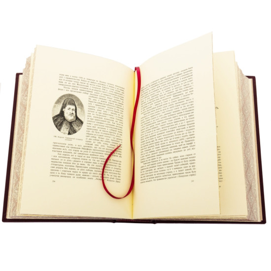 Подарункове видання «Ілюстрована історія України»  Грушевський М.С. з ювелірним декором та інкрустацією дорогоцінним камінням в дерев'яному футлярі