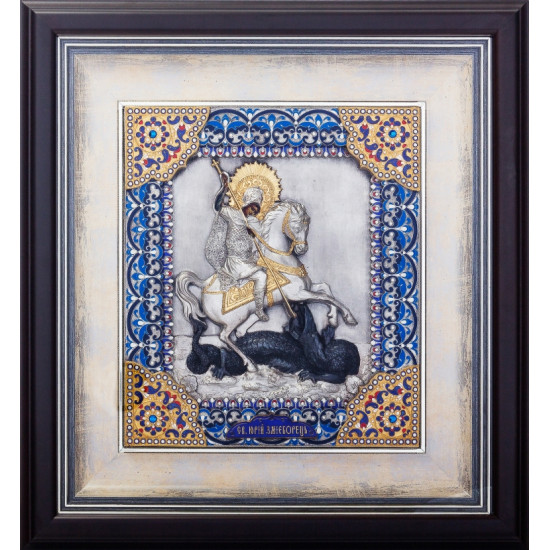 Ікона "Георгій Побідоносець"