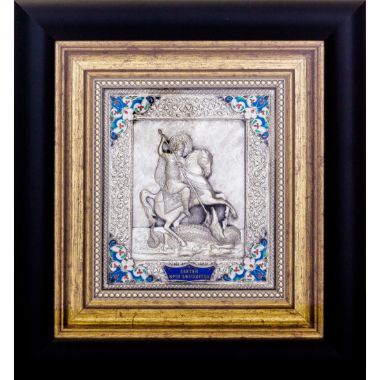 Ікона "Георгій Побідоносець"