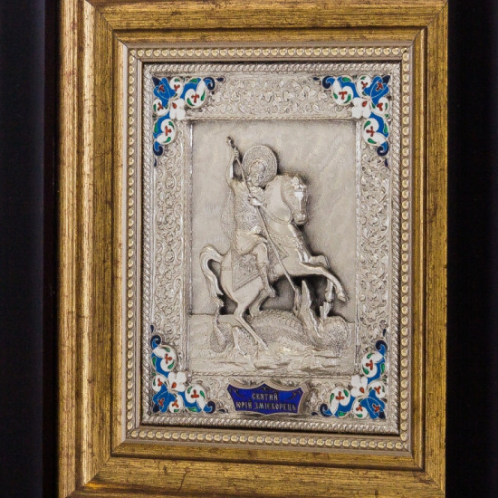 Ікона "Георгій Побідоносець"