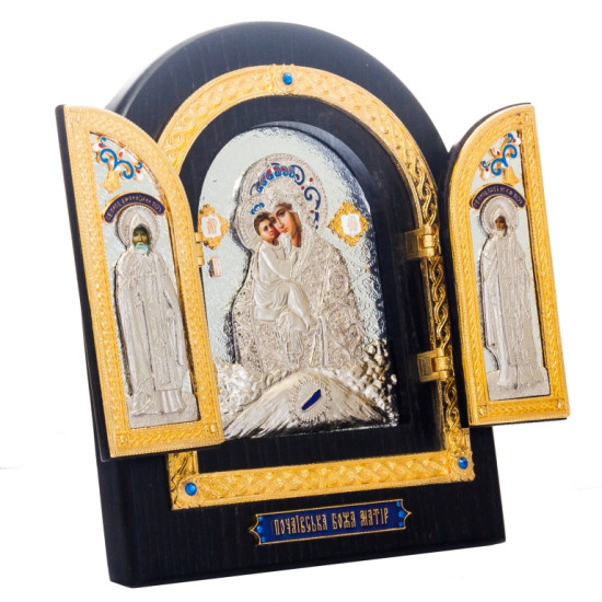 Складень «Богоматір Почаївська» (мідь, сріблення, позолота, емалі, каміння)